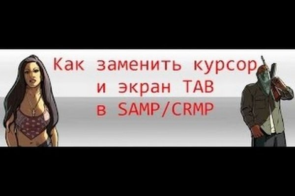 Кракен лого маркетплейс