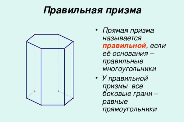 Кракен ссылка trikky