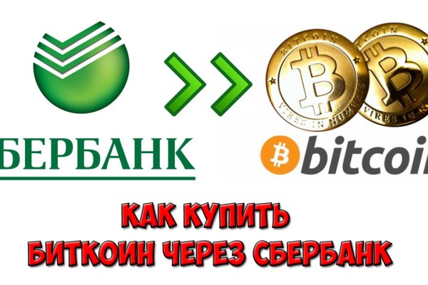 Каталог даркнет сайтов