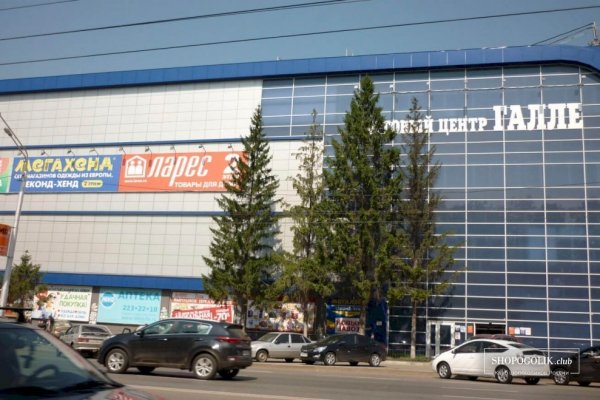 Кракен даркнет store