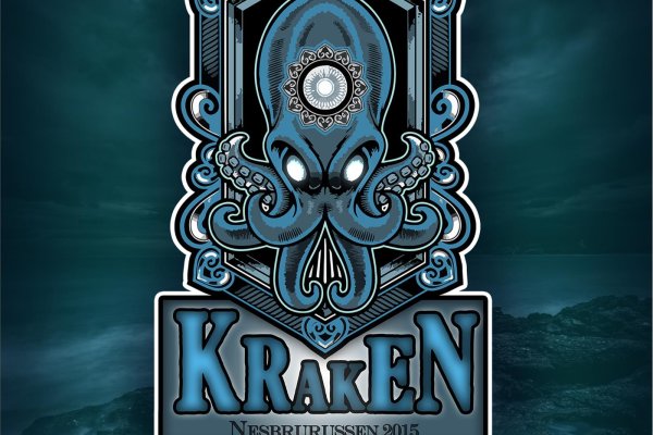 Кракен онион kraken clear com